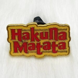 🔮 5/$25‎ Disney Lion King Hakuna Matata Pin